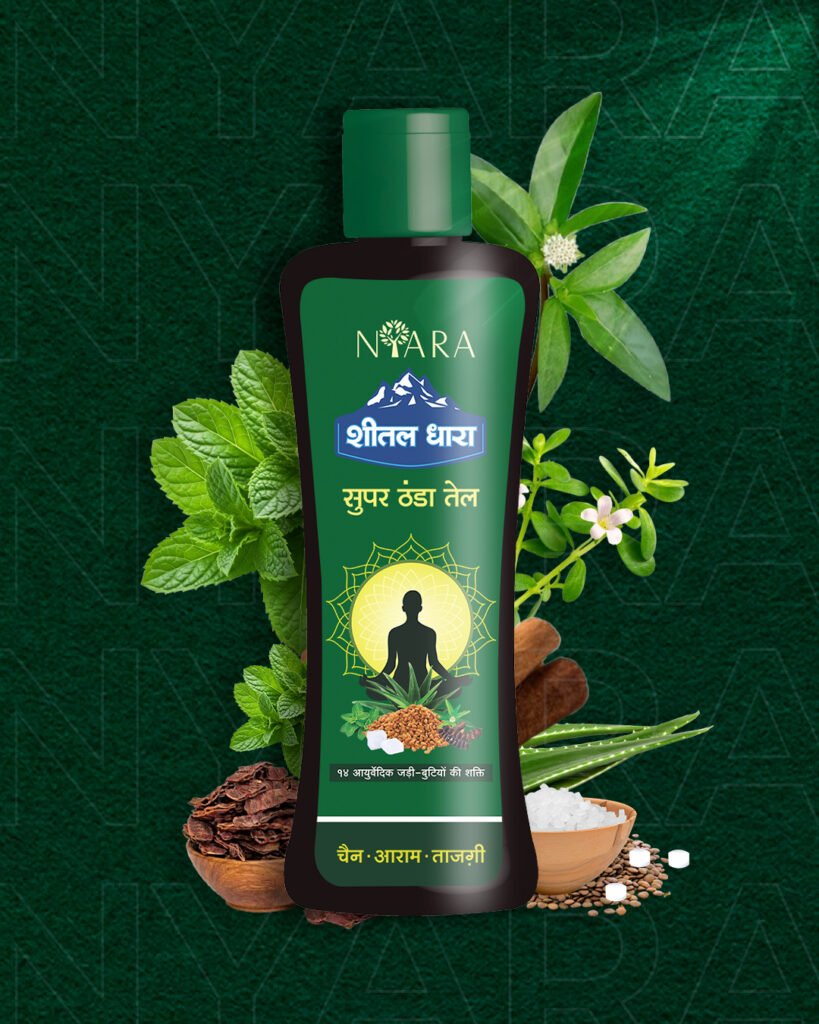 Sheetal Dhara Super Thanda Tel - Nyara Cooling Oil