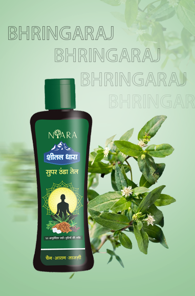 Ayurvedic Oil for Mind Relaxation - Nyara Oils